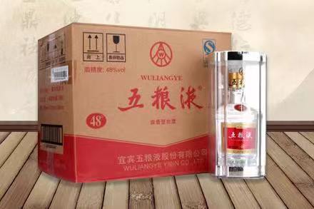 海城五粮液回收